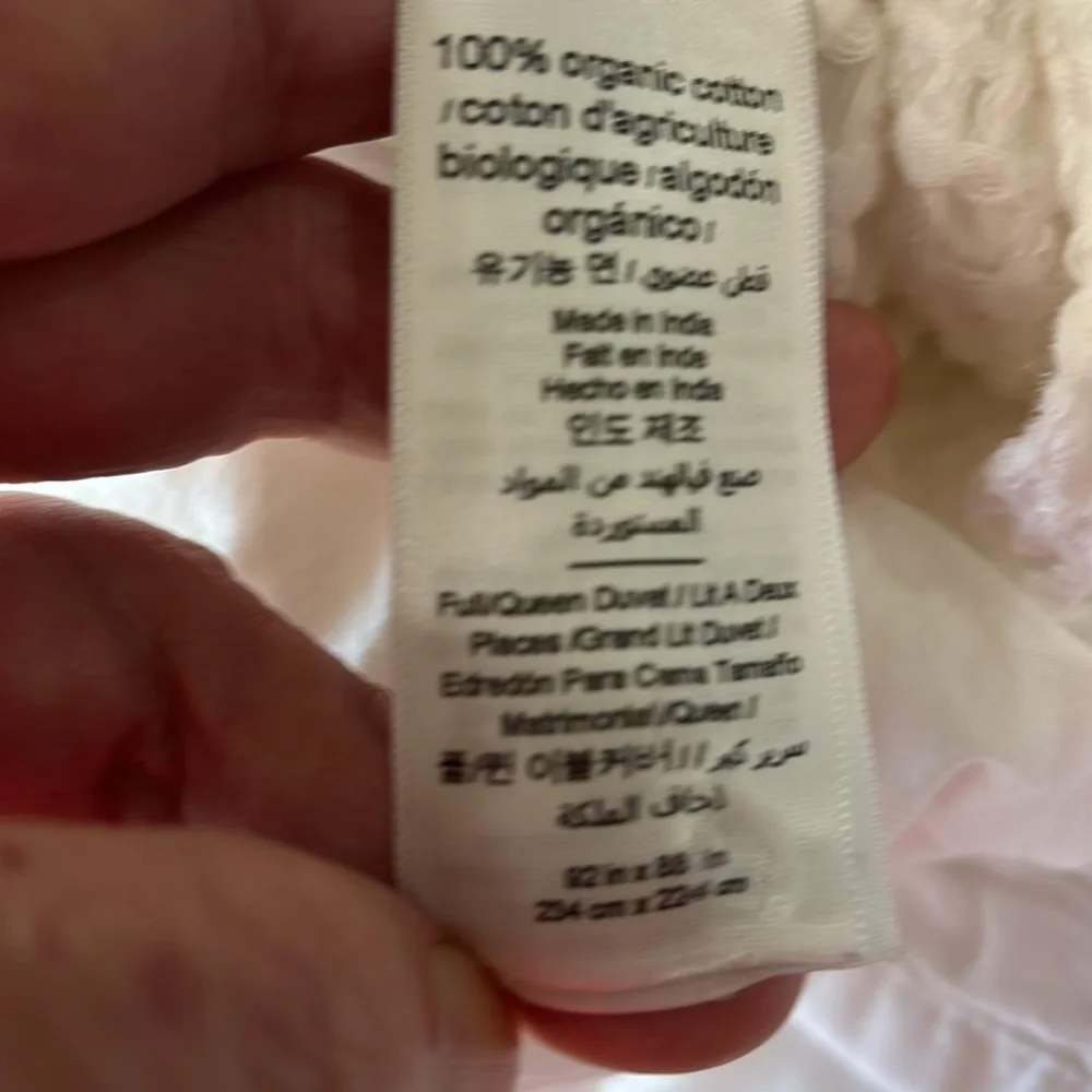 West Elm White waffle weave duvet queen/full